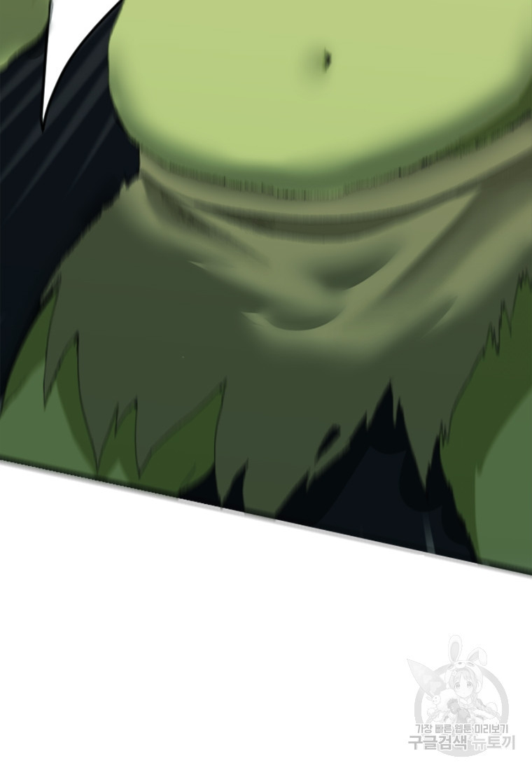 1636056096826zij1lewtl0i.jpeg