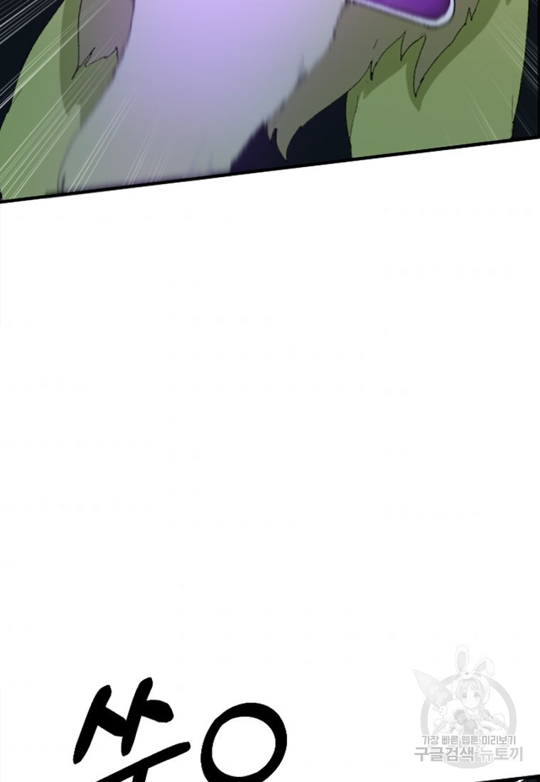 16360560973508w68klp2c84.jpeg