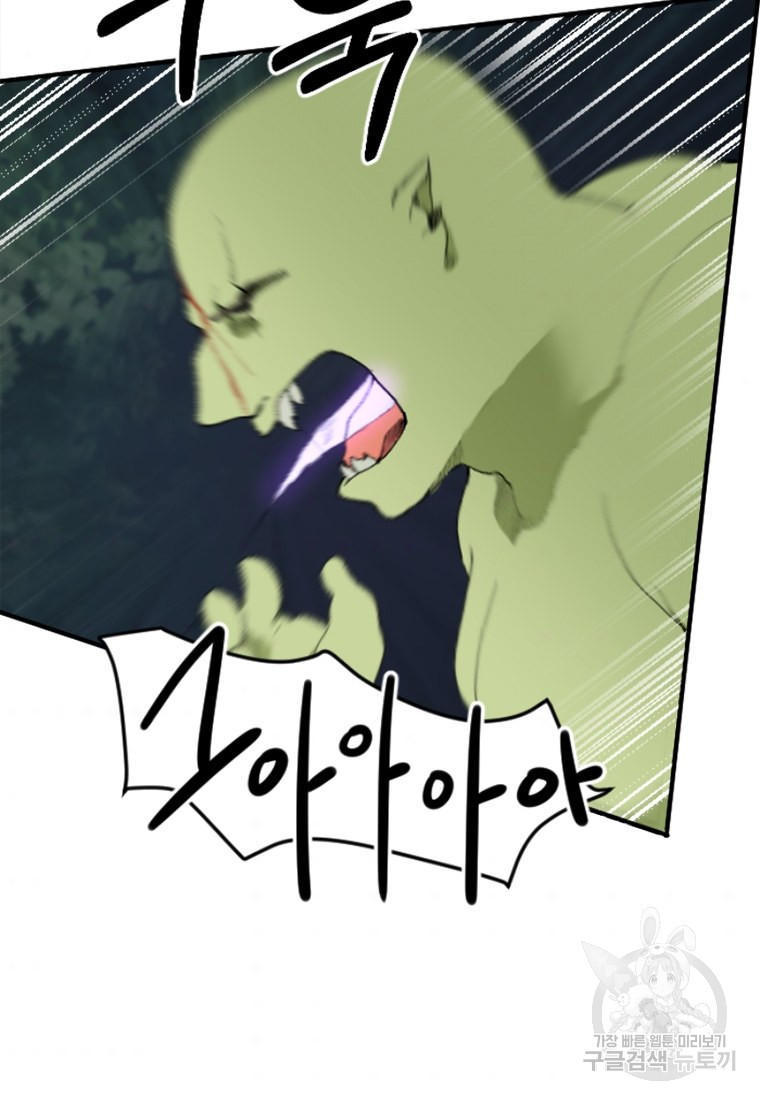 1636056097453haheuvpvbkd.jpeg