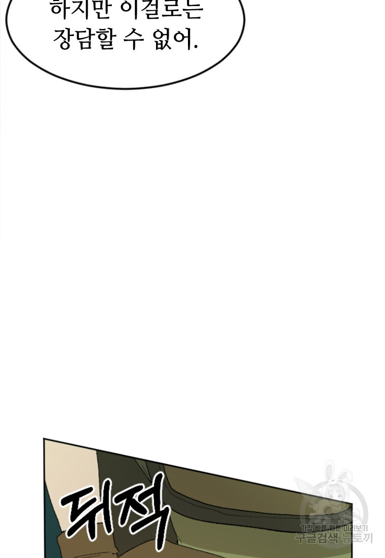 1636056097663vt5cebljvj.jpeg