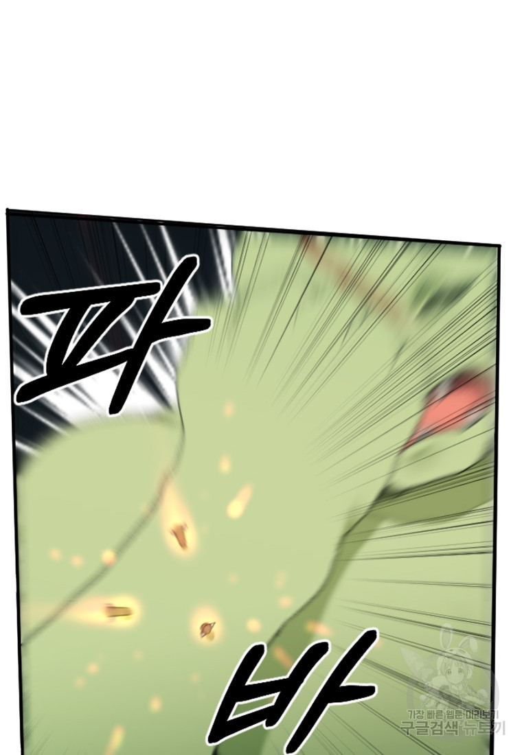 1636056098279h66kc7qvd0i.jpeg