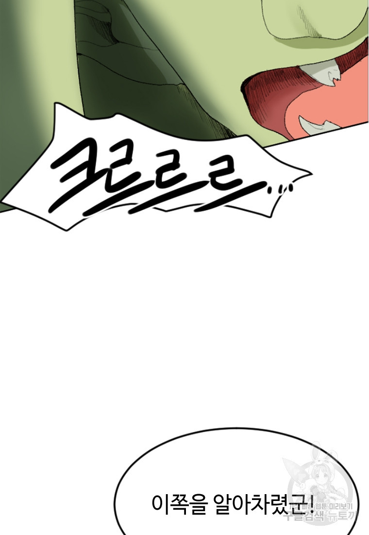 1636056098694wh67tvez0a.jpeg