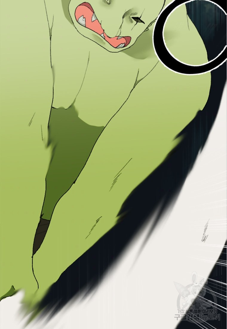 16360561005002xnycm258jp.jpeg