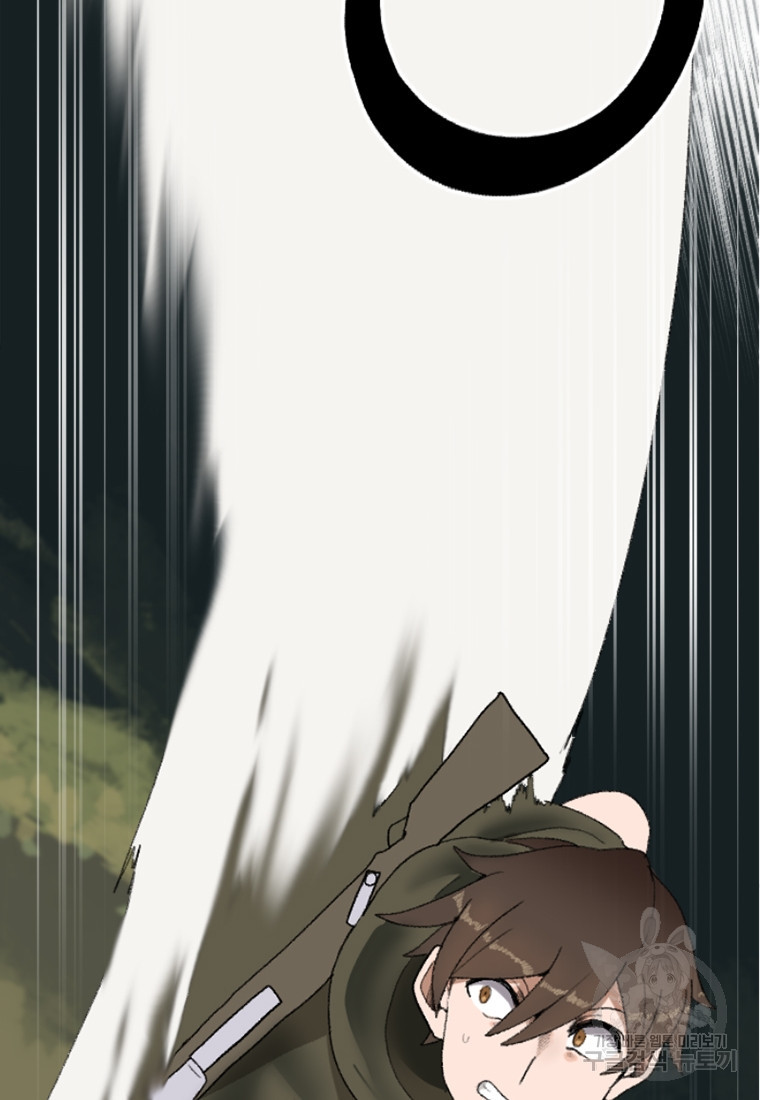1636056100714uff3pqmdbd.jpeg