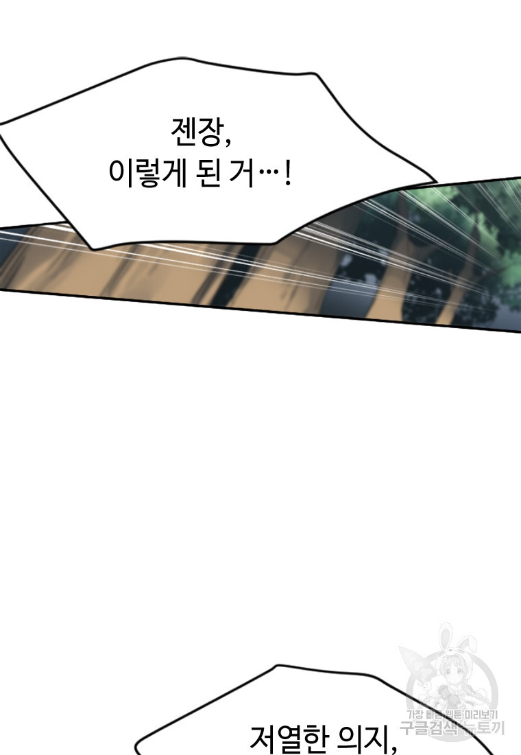 1636056101758f6si6ie6r36.jpeg