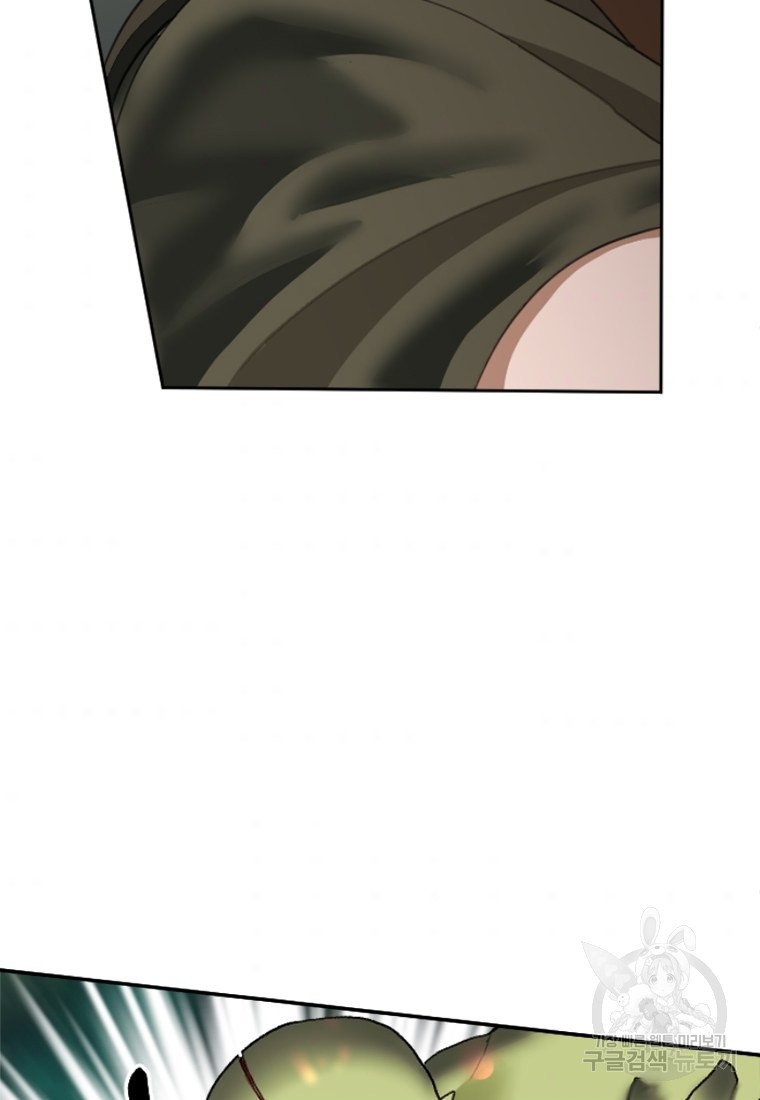 16360561026252ec55upov87.jpeg