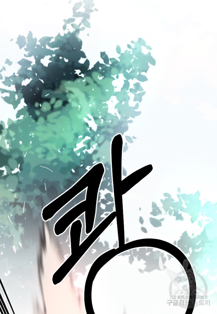 1636056103479s778xut77sl.jpeg