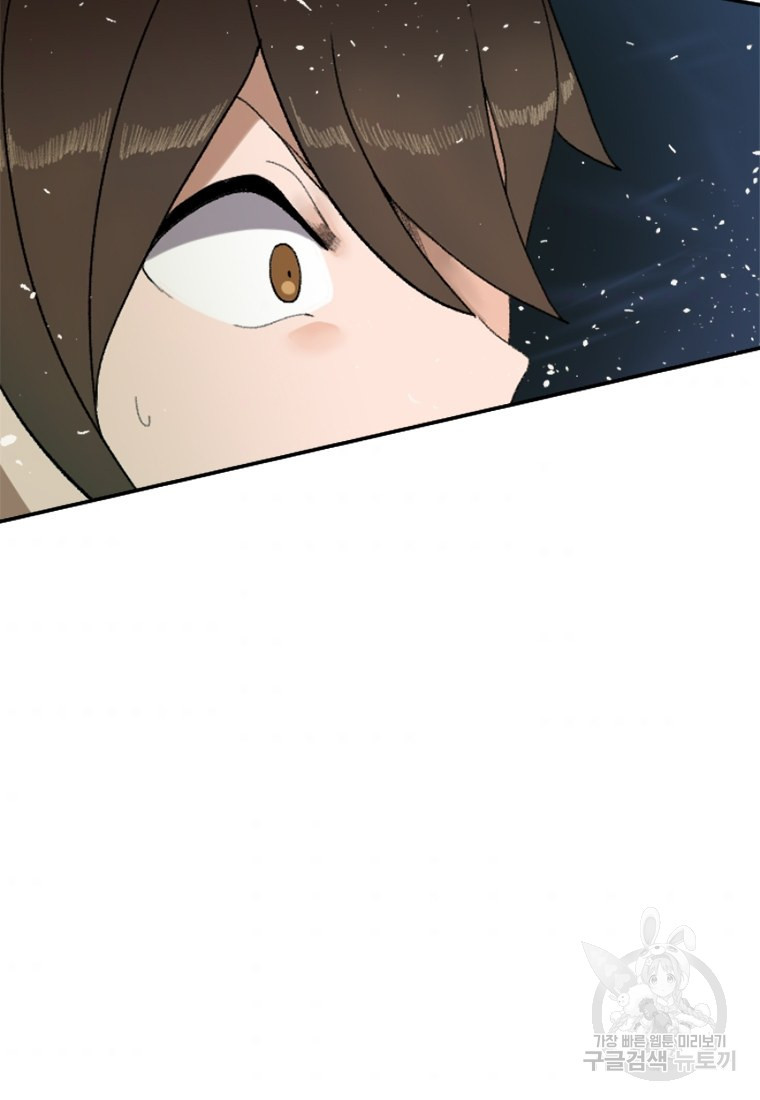1636056103797c678l92zvw.jpeg