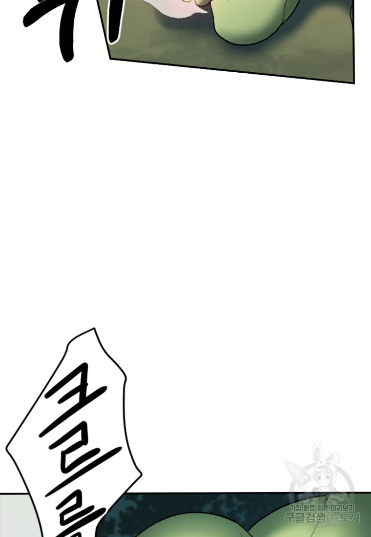 1636056104002ouh8ozgbkjd.jpeg