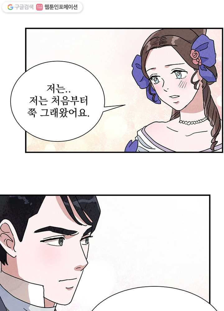 1636056886399z13rm9etj9k.jpeg