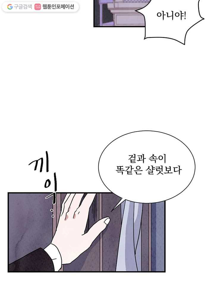 1636056890481u5nc5bhrowq.jpeg