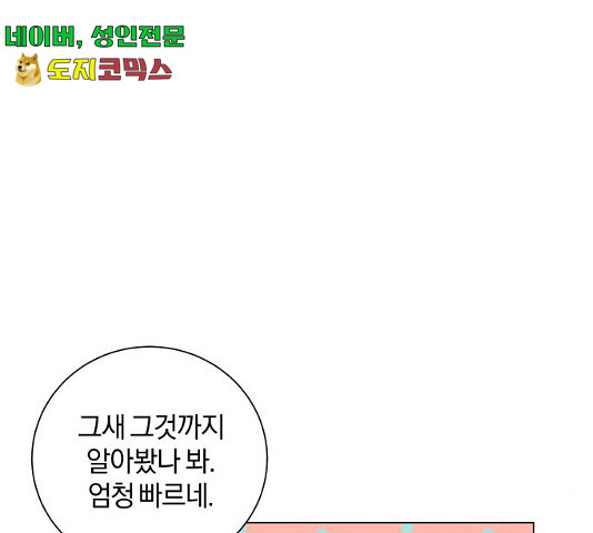 16361511641039jh3oyamrtn.jpeg