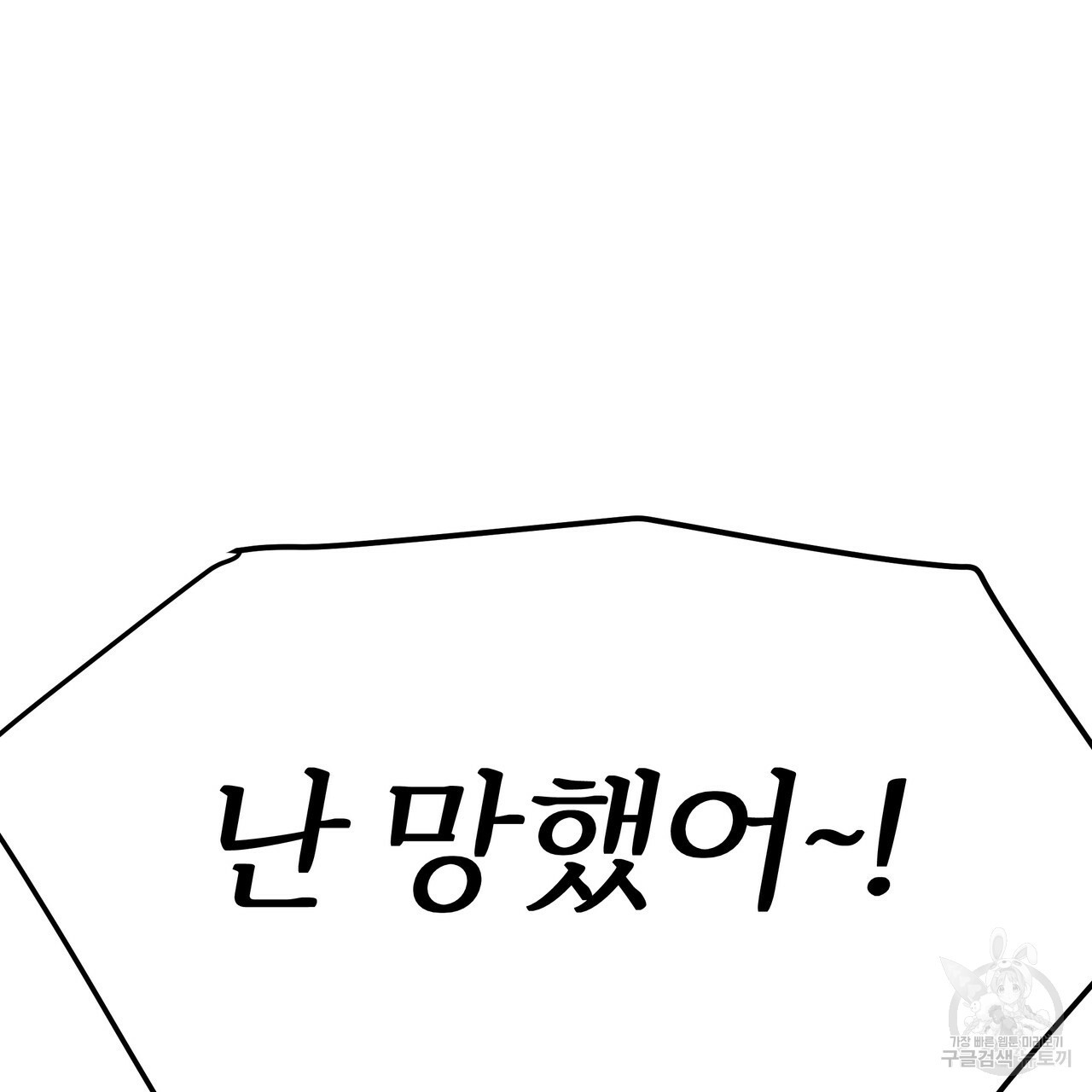 1636152137556eax37syor74.jpeg