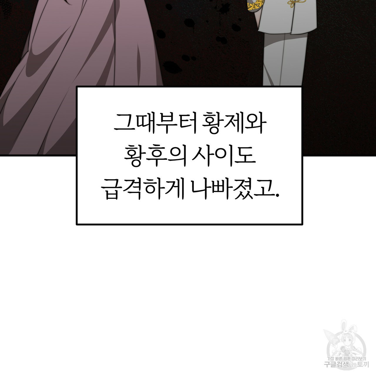 1636152150603s268df8d3m.jpeg