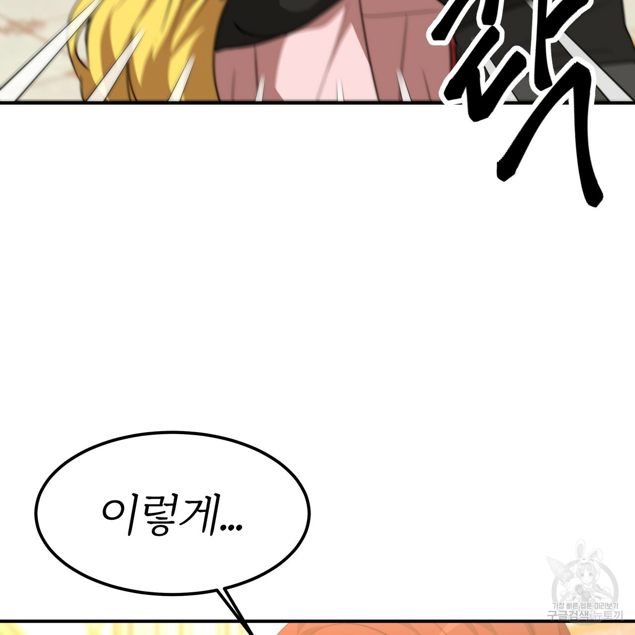 16361521627257sr3yao66hk.jpeg
