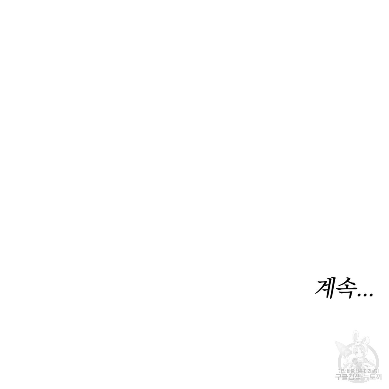 16361521687223m1jyttyrs.jpeg