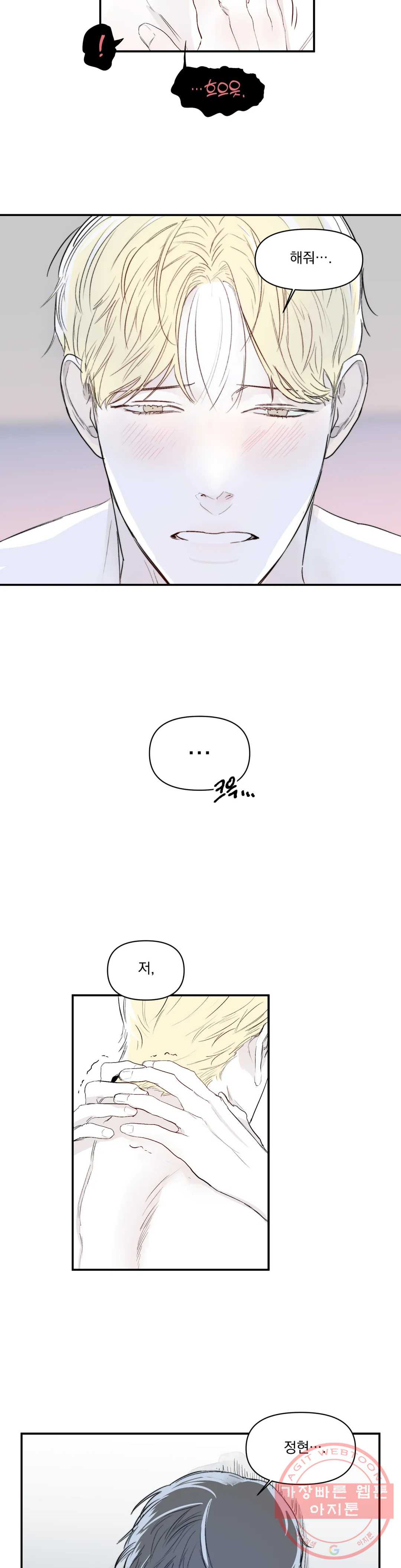 1636148155111rm689lr1txt.jpeg