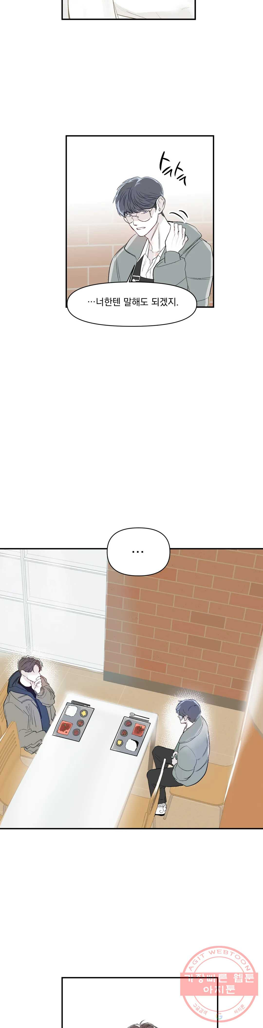 1636148156265n26iyusupkd.jpeg