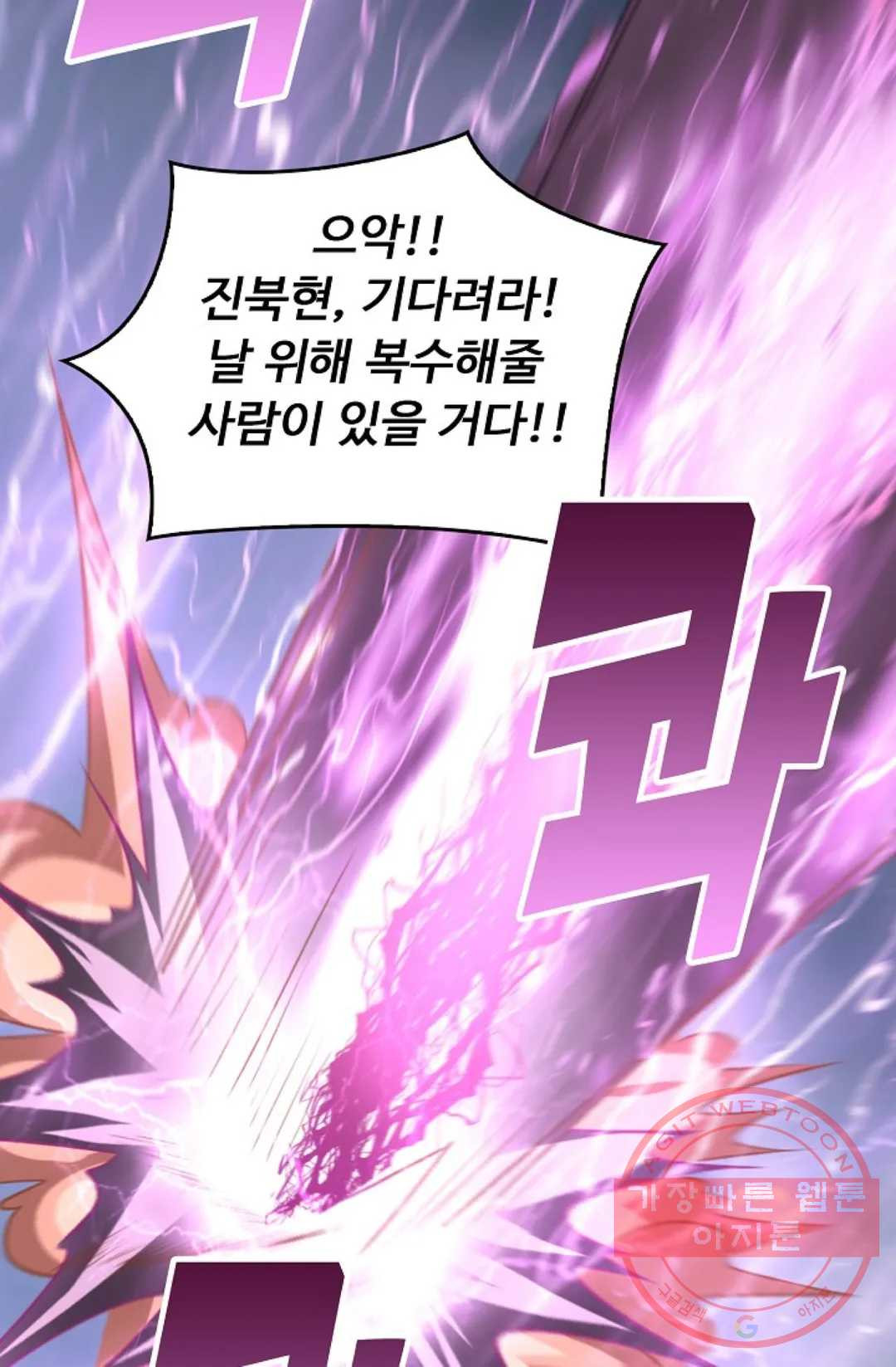 1636224116071469et8ig944.jpeg
