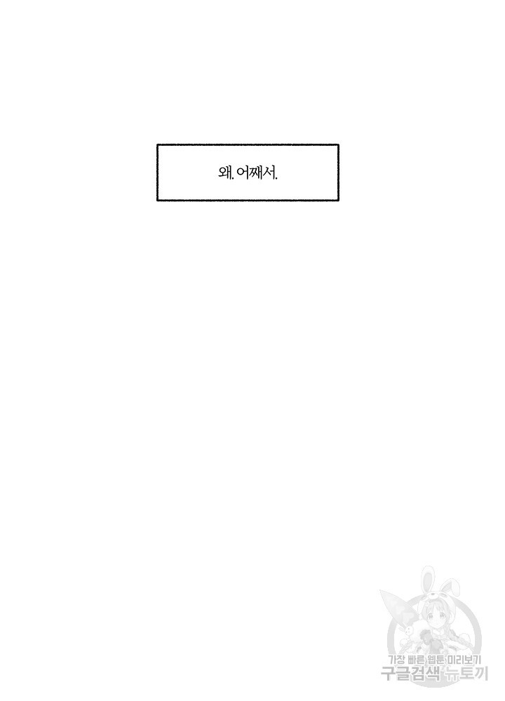 163622750157111yg0fugnc2.jpeg