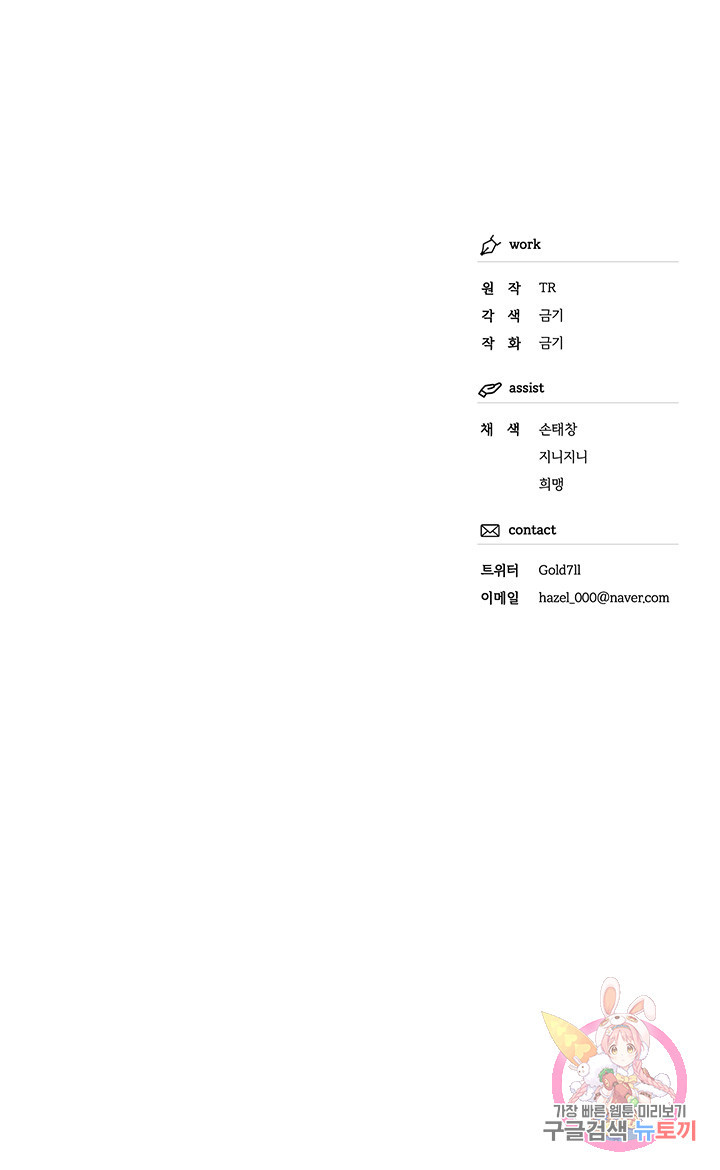1636227507899m39ord464v.jpeg
