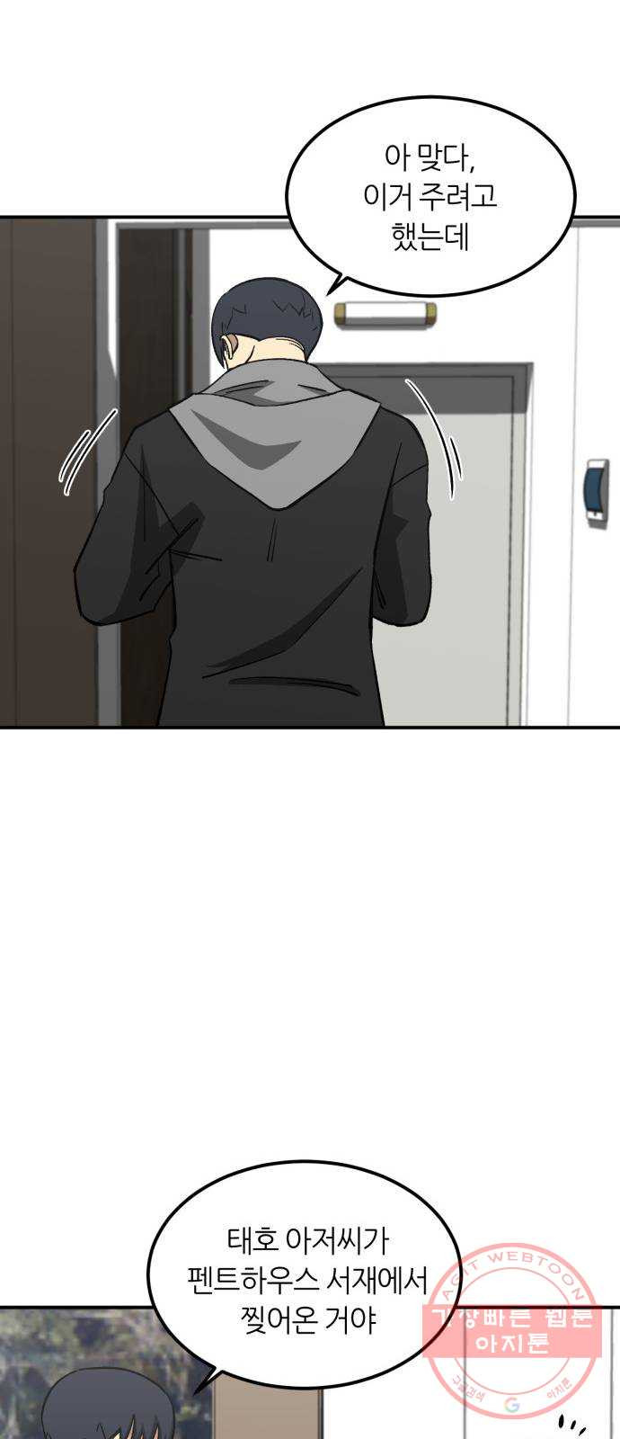 16362264664649su6j5zj8o7.jpeg