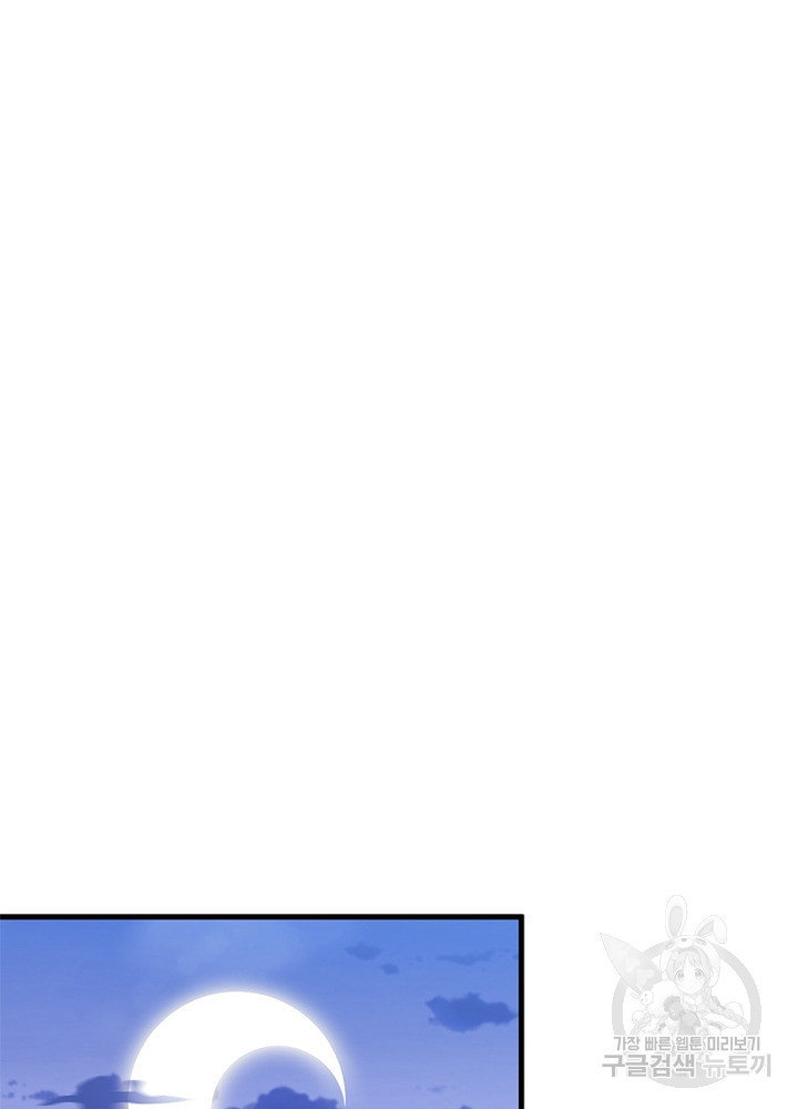 163632666258294mxfn3673w.jpeg
