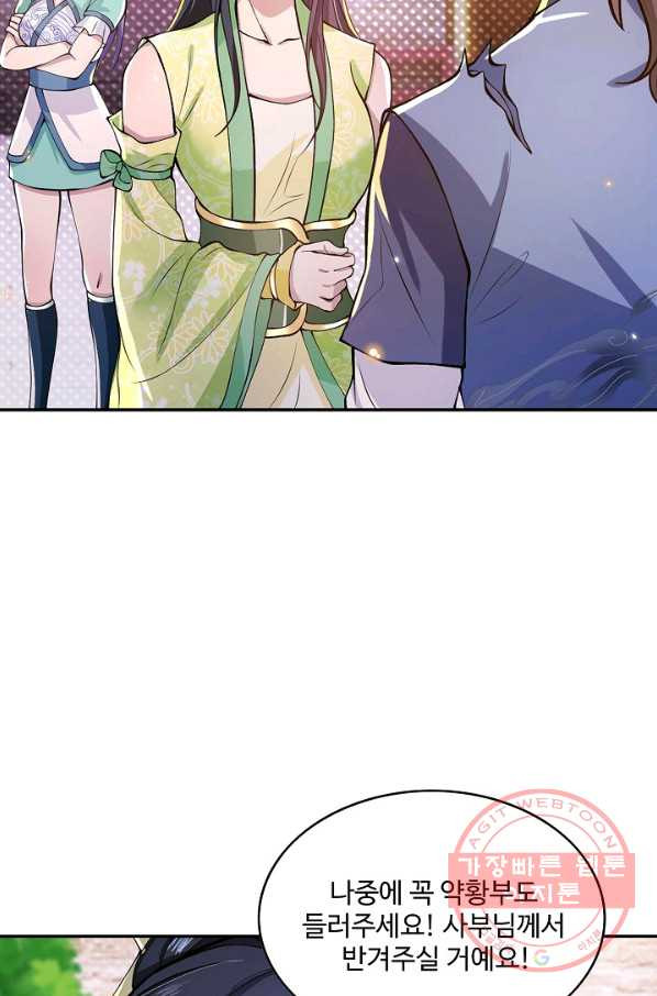 1636325686929xb1p8qzg96l.jpeg