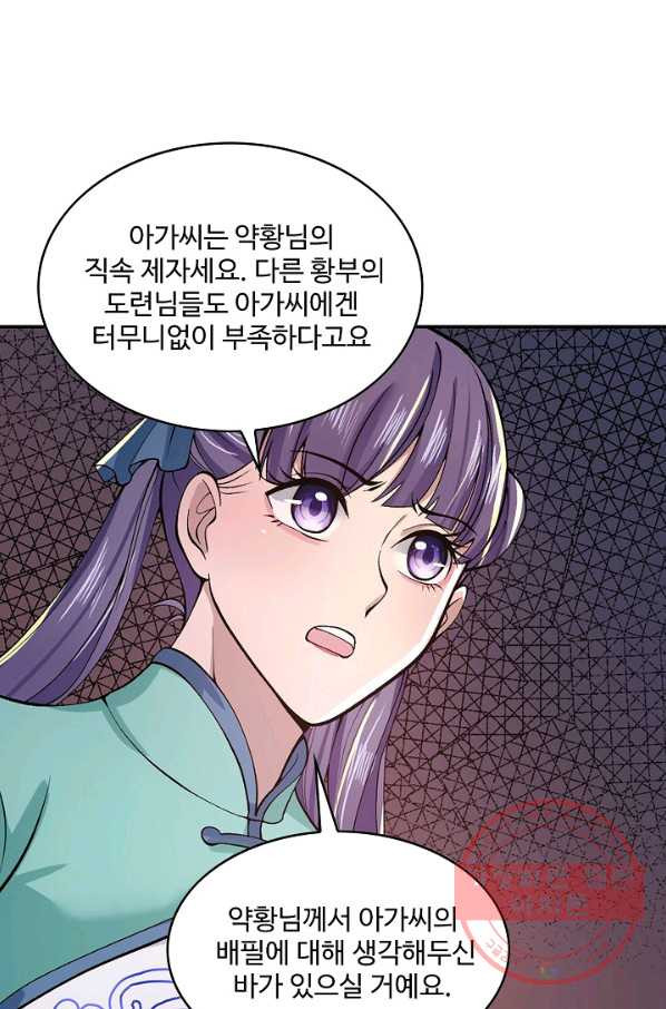 1636325687746bqojiji9sy.jpeg