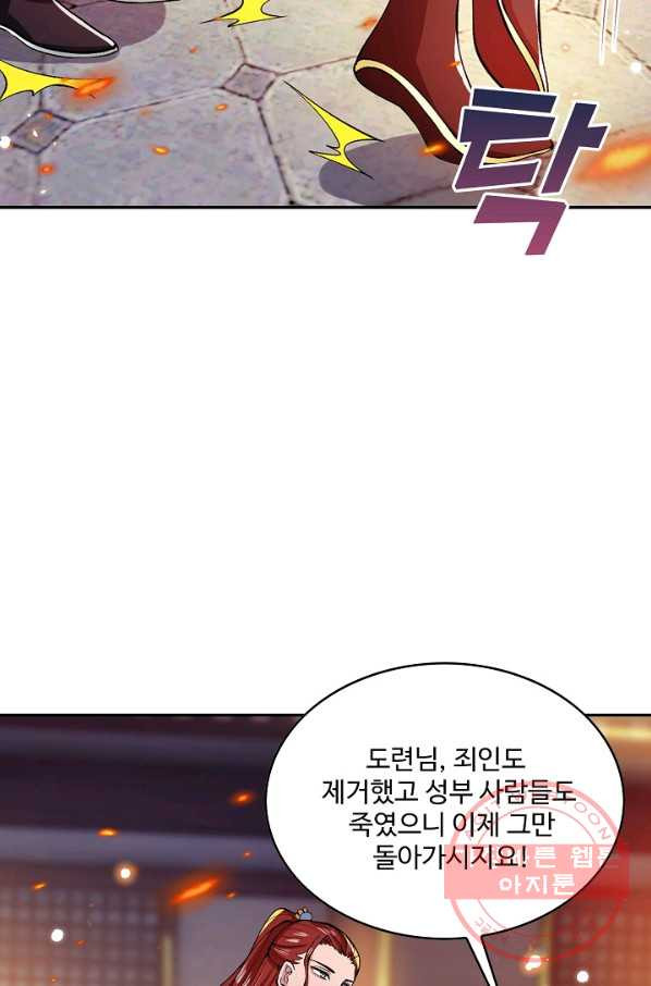 1636325691732ju5qwmh7me.jpeg