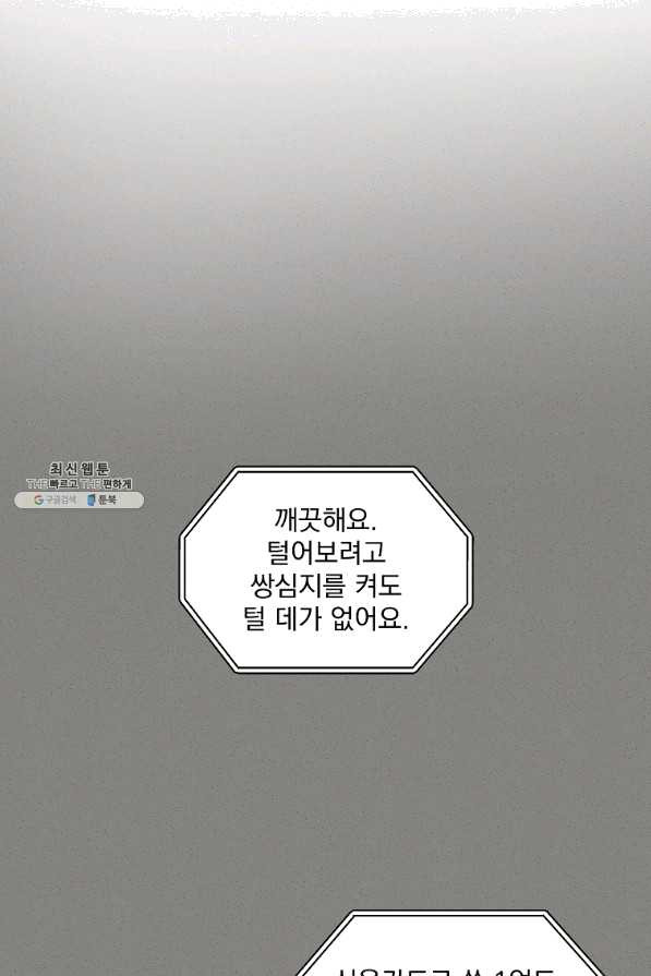 1636413415993g2axxgt894w.jpeg