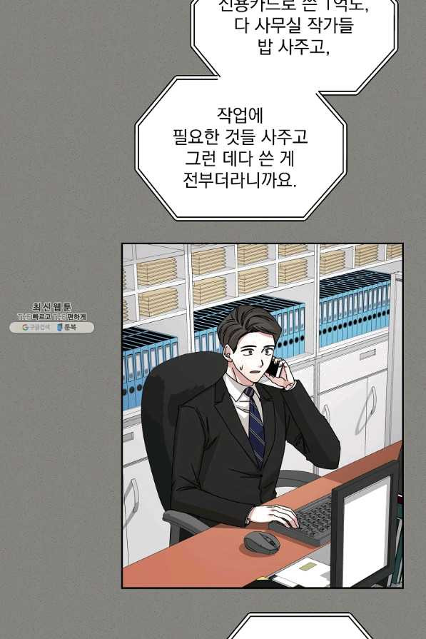 1636413416095ywy2teo6tsp.jpeg