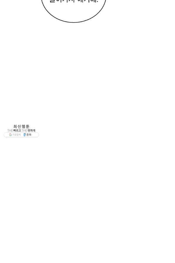 1636413419275bxihslskh1.jpeg