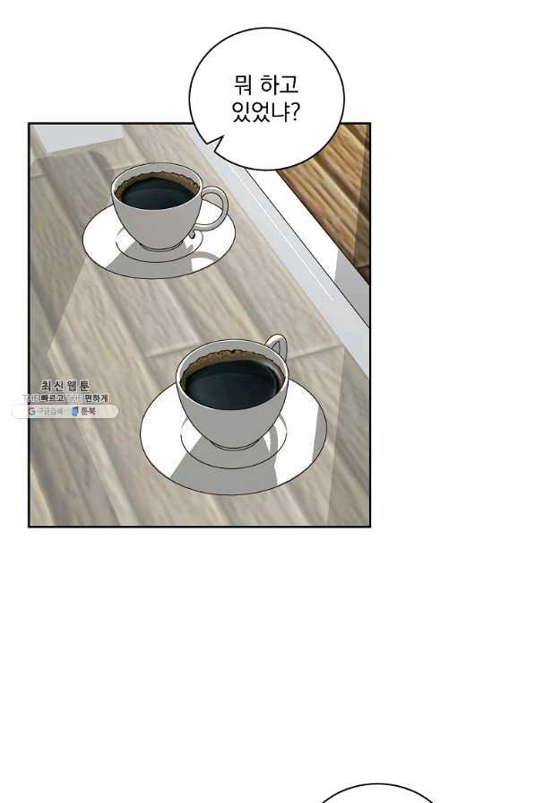 1636413419377uokbc862nl.jpeg