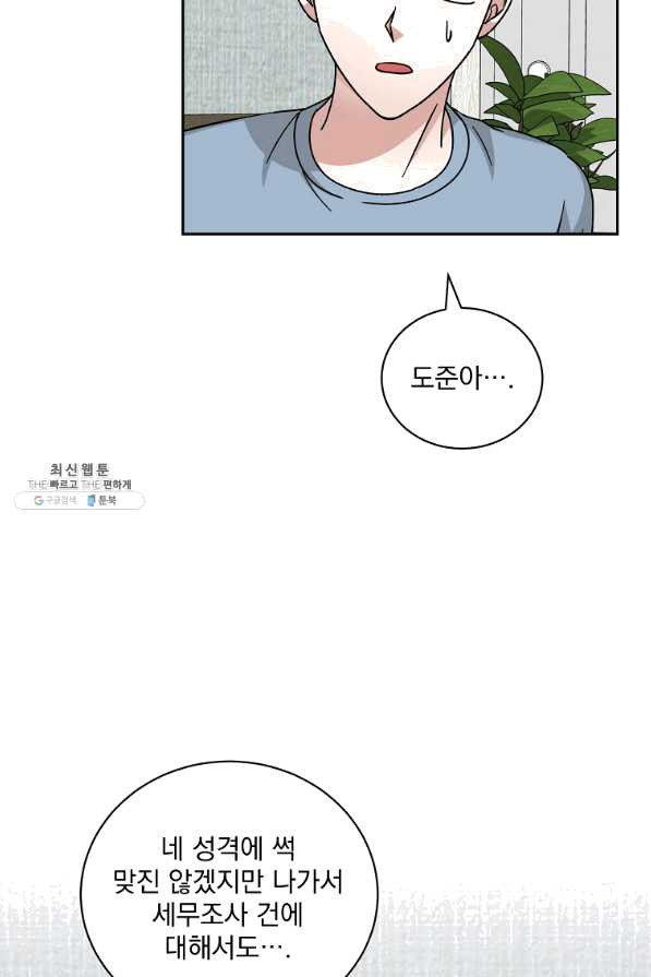 1636413421594qi8p7vfx0i9.jpeg