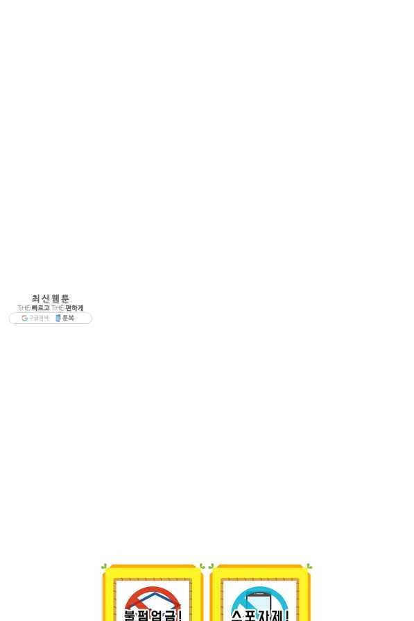 1636413424881zv44b51lhts.jpeg