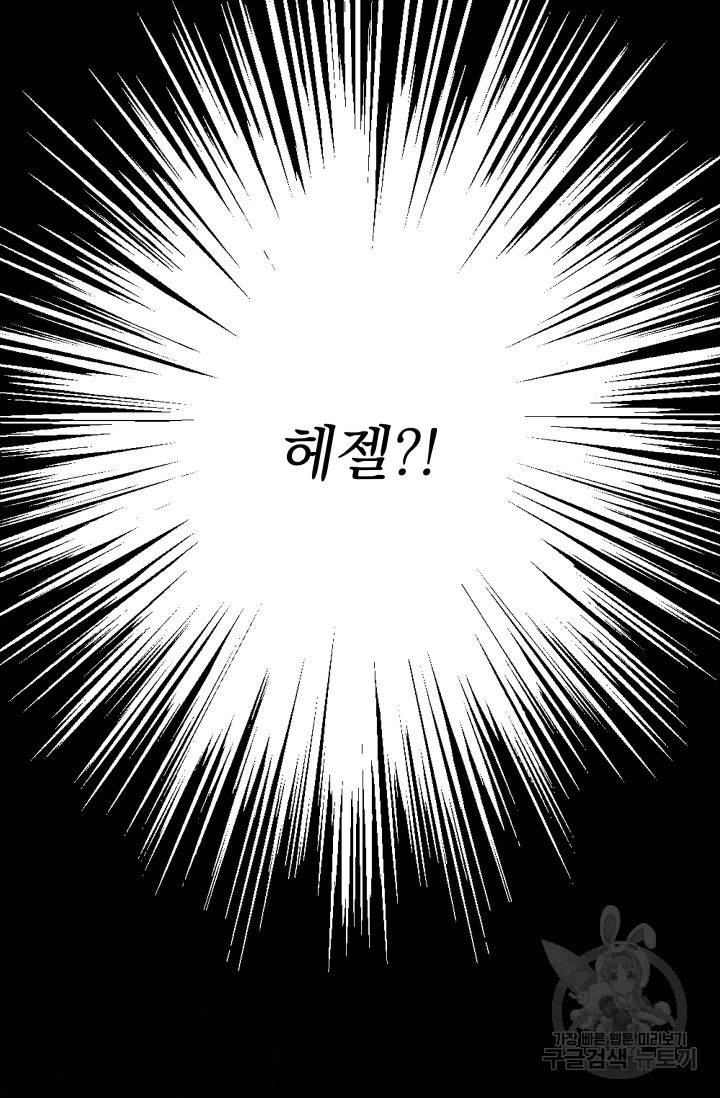 1636415414331jq2j32r4pk.jpeg