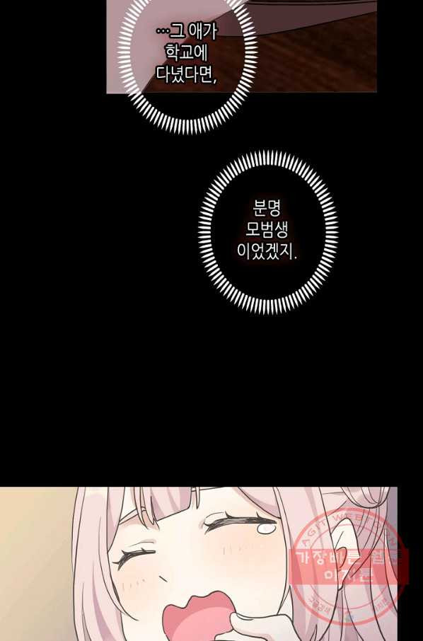 16364122867929ml9i4iutpf.jpeg