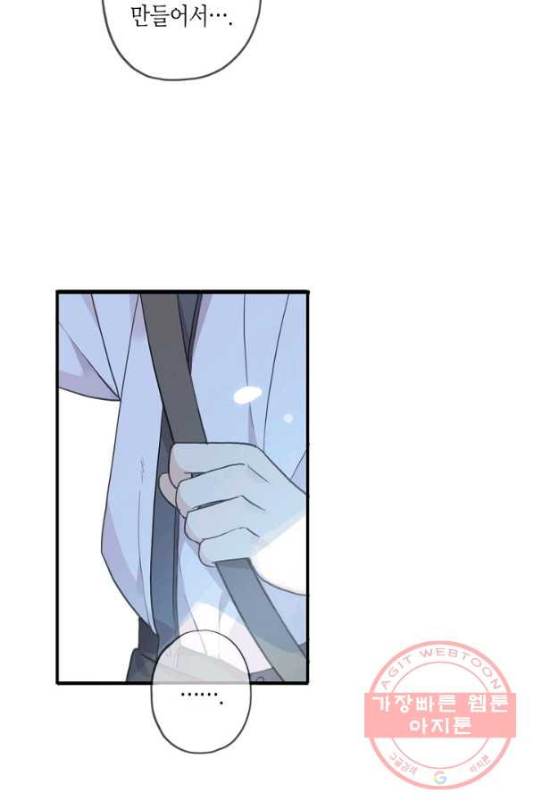 1636412291780ysspidiuc7g.jpeg