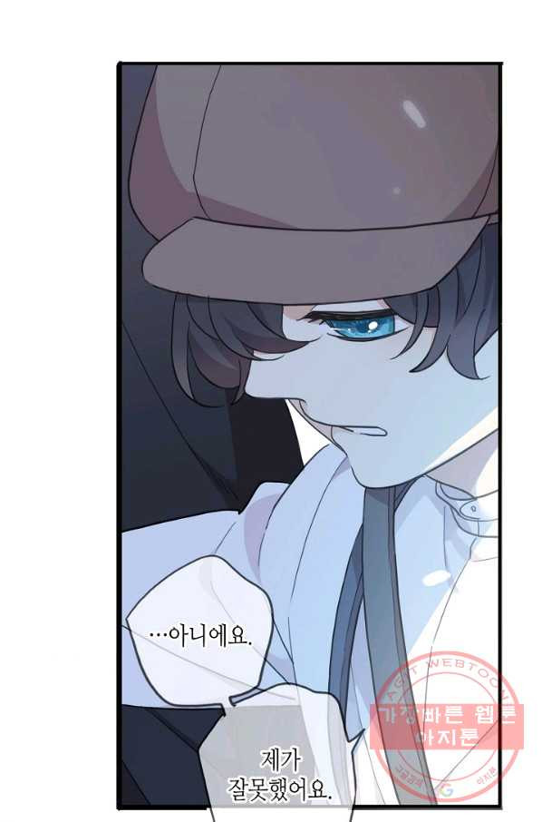 1636412291881umfgmtmiui.jpeg