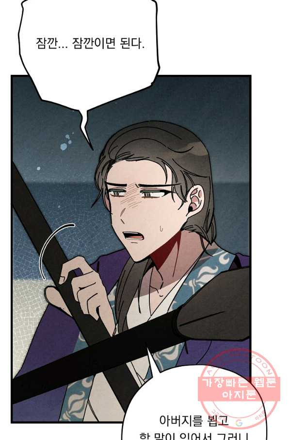 16364140867539pc9rk9bo0t.jpeg