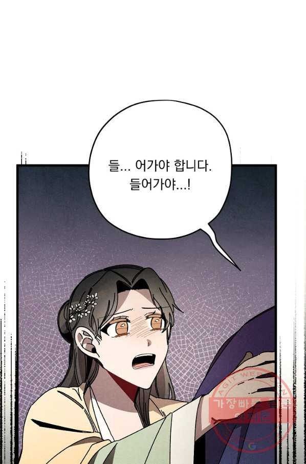 1636414087473fwjj8n3ks8.jpeg