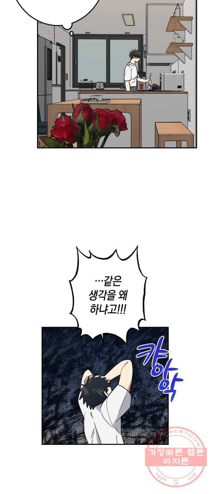 1636414933585wub1gyeczx.jpeg