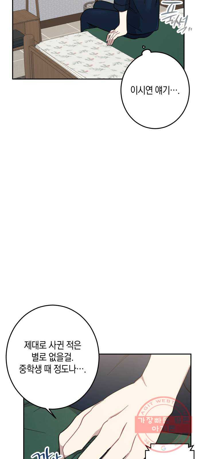 1636414934497wxu580yvykj.jpeg