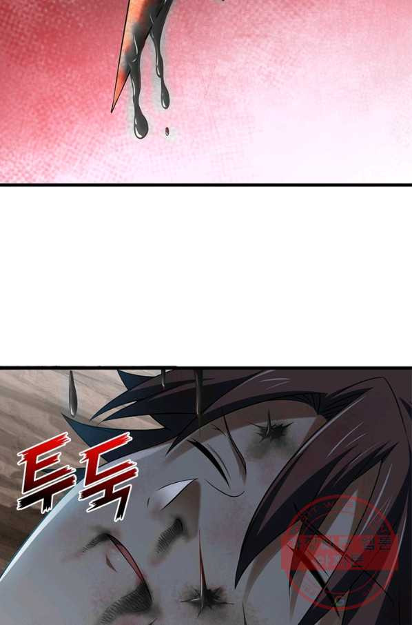 16383722801434tpoc16266n.jpeg