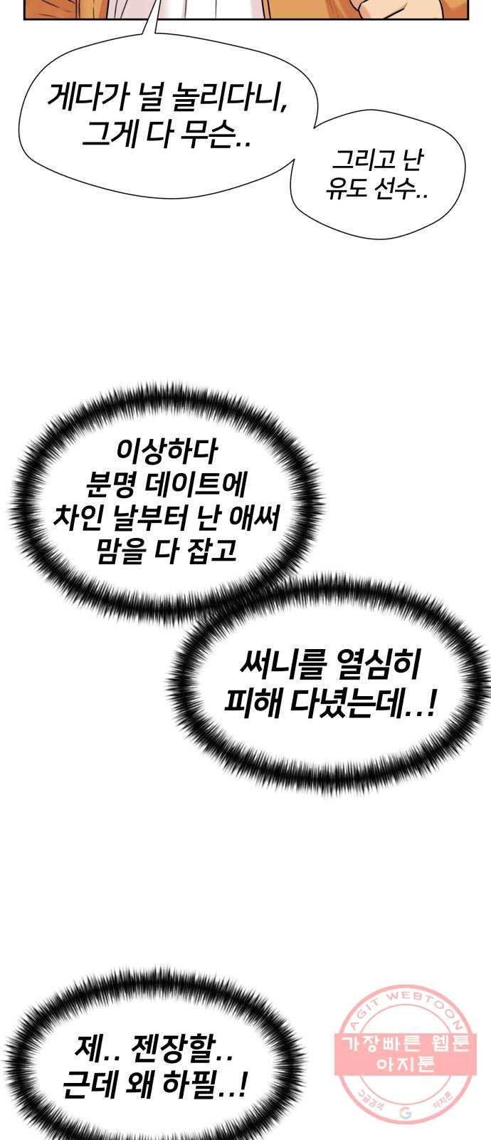 1638326232370ds9bkjbvweb.jpeg