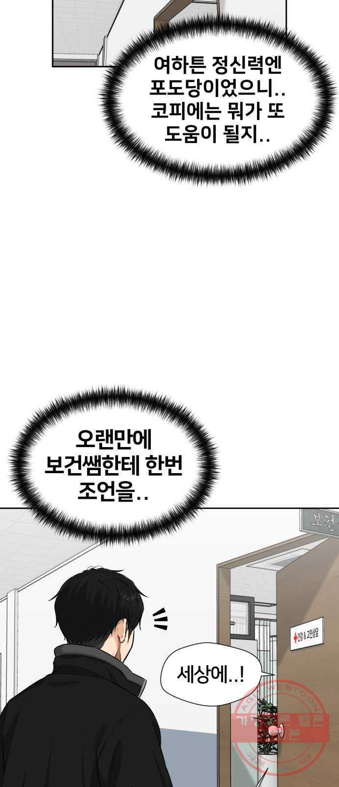 1638326234344445sm636eh8.jpeg