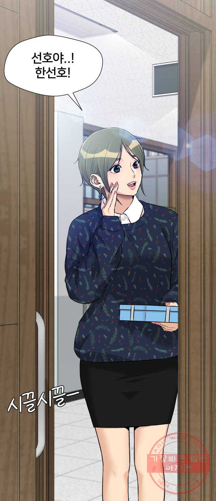 16383262349636sjn4sxbnh4.jpeg