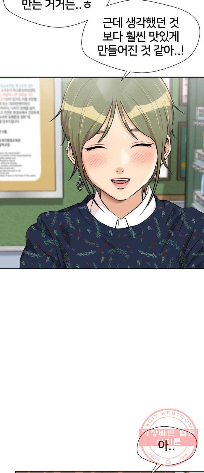 1638326236038rgsklx7cgh.jpeg