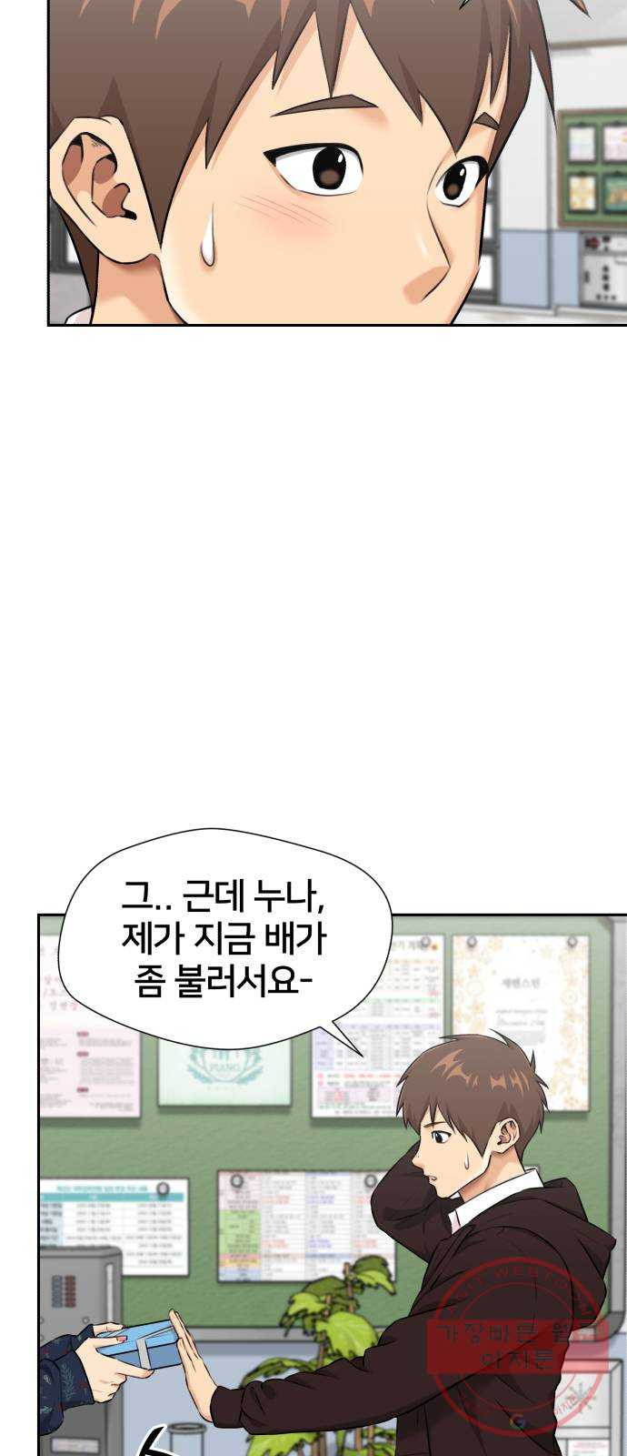 1638326236147hyumoe9kl5.jpeg